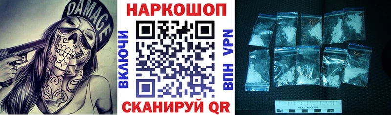 А ПВП Белый