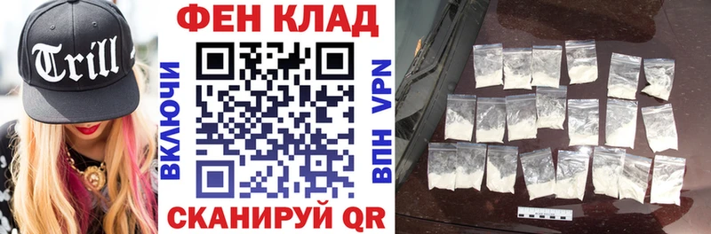 Amphetamine Premium мега ссылка Белый дарнет шоп