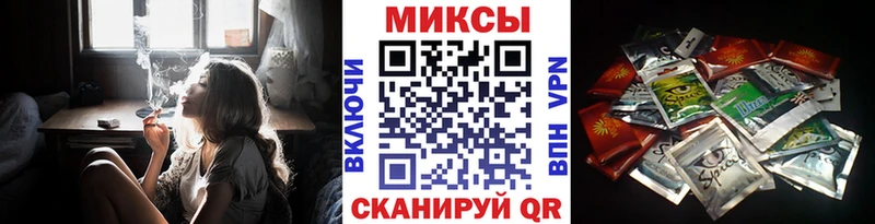 Бутират бутик  Белый 