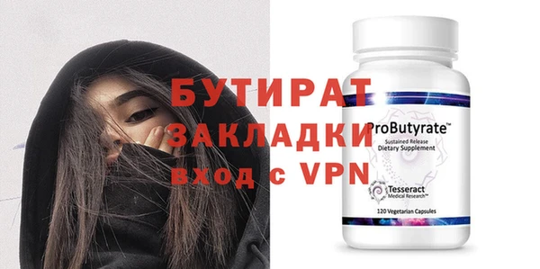 героин Новокубанск