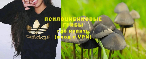 героин Новокубанск