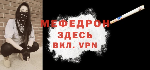 героин Новокубанск