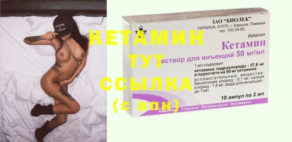мдпв Новодвинск