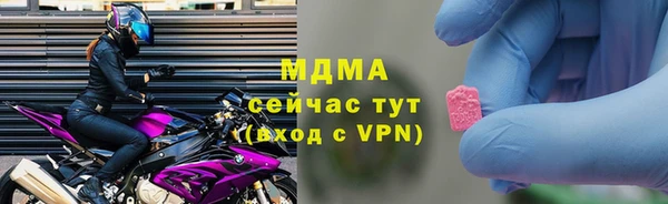 мдпв Новодвинск