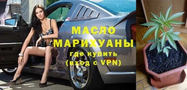 твердый Бикин
