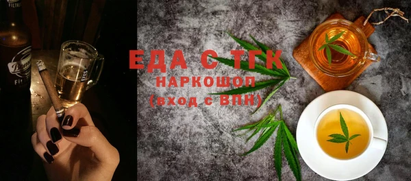 героин Новокубанск