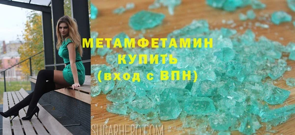 мдпв Новодвинск
