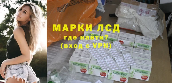 героин Новокубанск