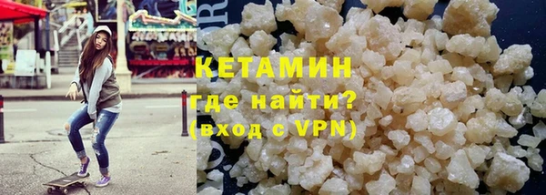 героин Новокубанск