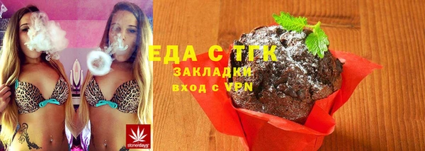 кокаин VHQ Няндома