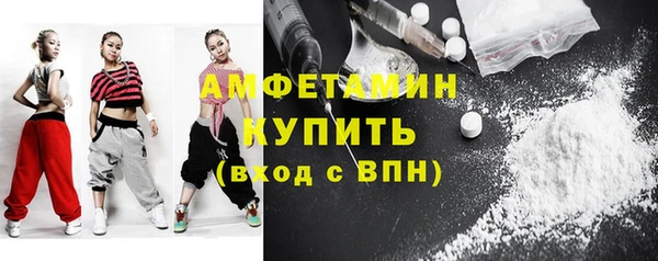 героин Новокубанск