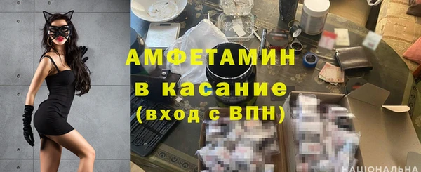 героин Новокубанск