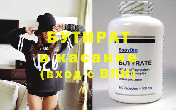 мдпв Новодвинск