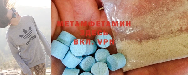 мдпв Новодвинск