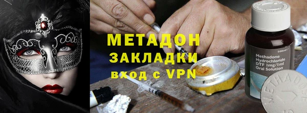 мдпв Новодвинск