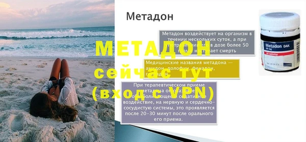 мдпв Новодвинск