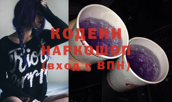 мдпв Новодвинск