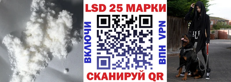 blacksprut как зайти  Белый  LSD-25 экстази кислота 