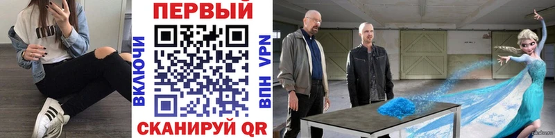 гидра ссылка  цены   Белый  МЕТАМФЕТАМИН винт 