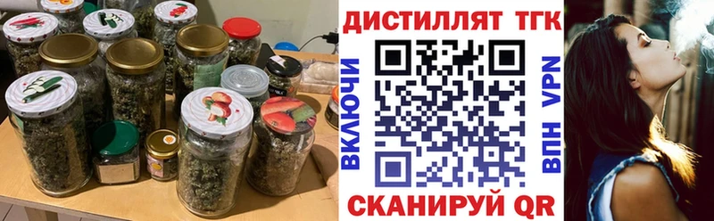 это телеграм  Белый  ТГК вейп с тгк  купить наркоту 