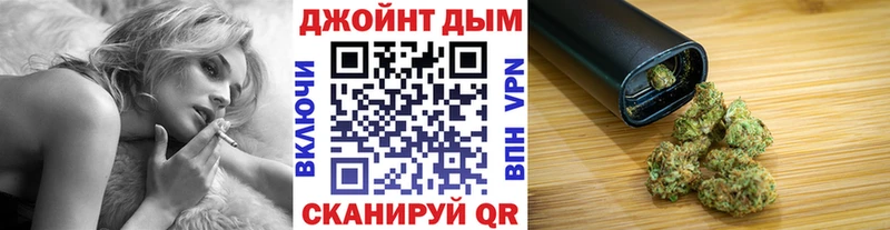 Бошки Шишки OG Kush  Белый 